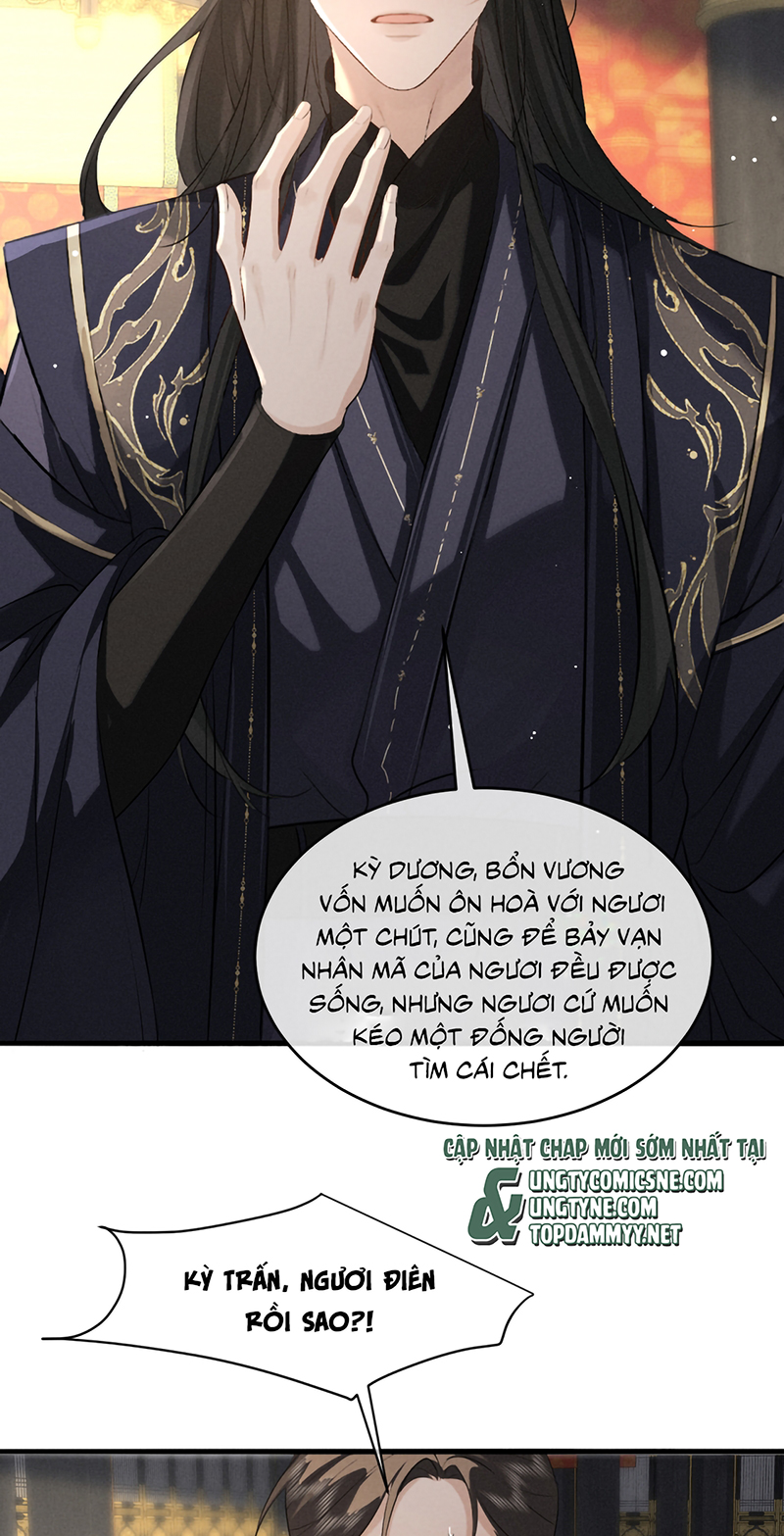 Thoát Cương Chap 74 - Trang 2