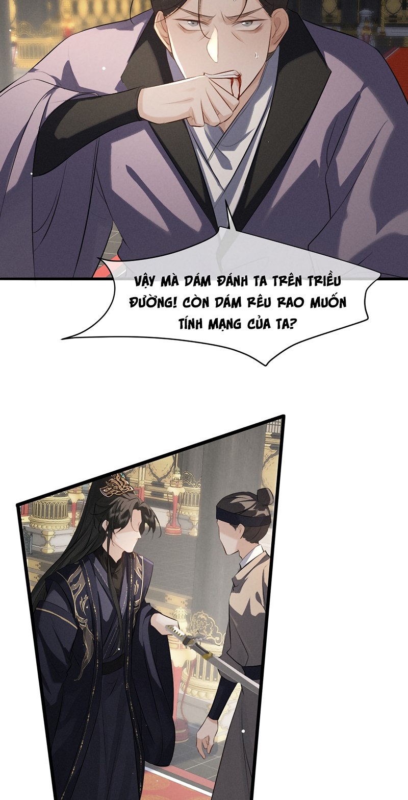 Thoát Cương Chap 74 - Trang 2