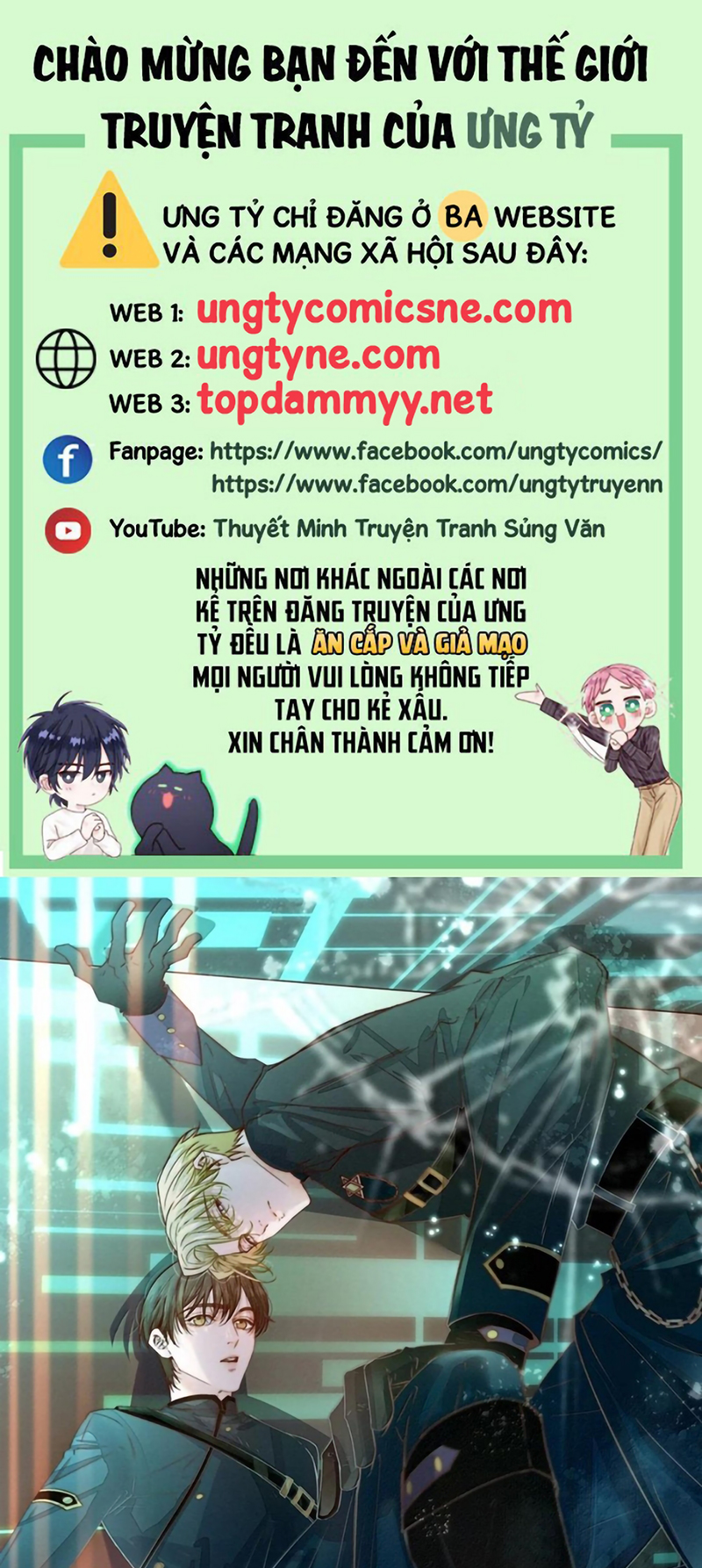 Tuyệt Xử Phùng Sinh Chap 111 - Trang 2