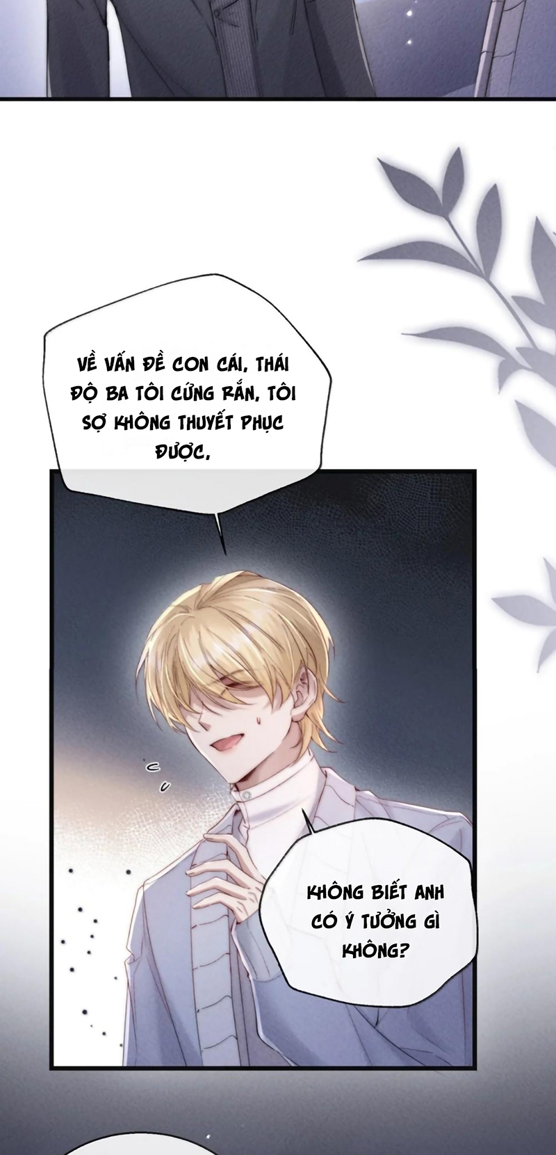 Kế Hoạch Tự Dưỡng Cuồng Khuyển Chap 92 - Trang 2