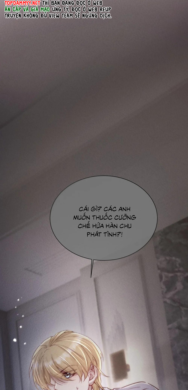 Kế Hoạch Tự Dưỡng Cuồng Khuyển Chap 92 - Trang 2