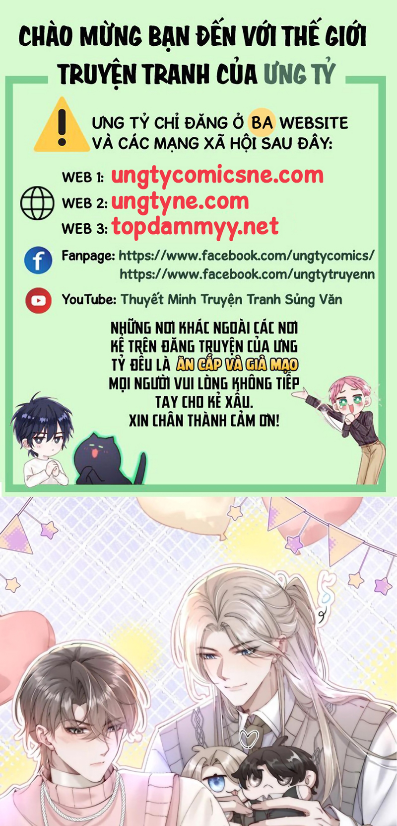 Kế Hoạch Tự Dưỡng Cuồng Khuyển Chap 92 - Trang 2