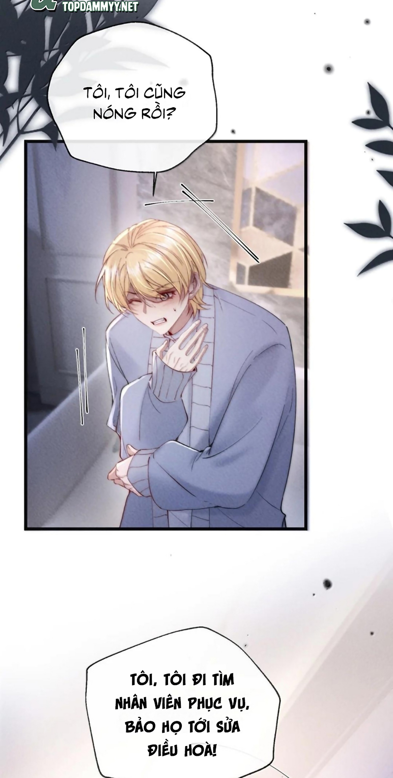 Kế Hoạch Tự Dưỡng Cuồng Khuyển Chap 92 - Trang 2