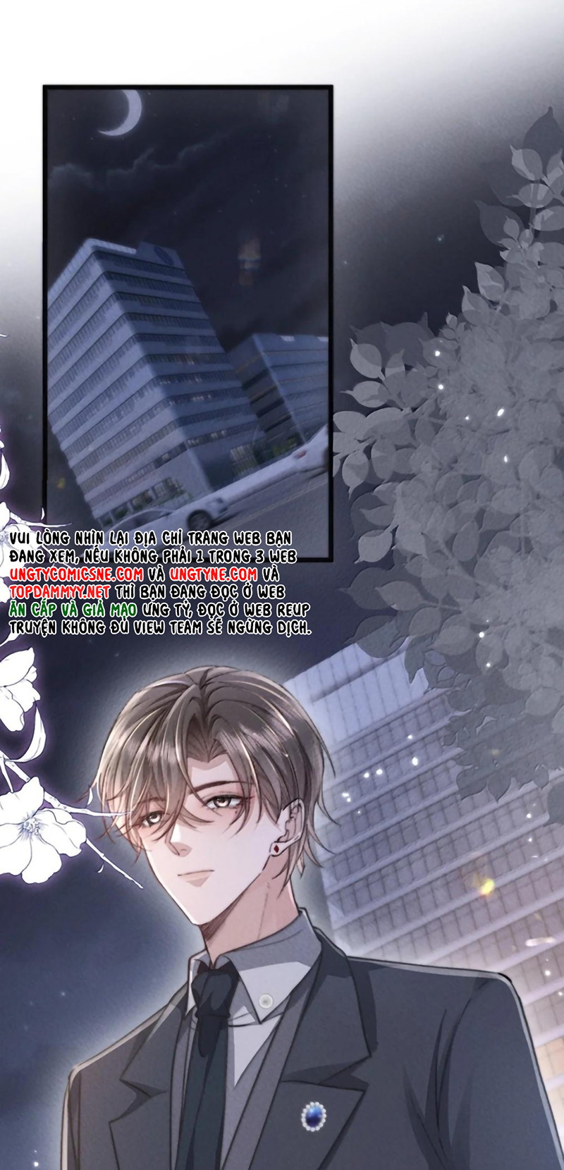 Kế Hoạch Tự Dưỡng Cuồng Khuyển Chap 92 - Trang 2