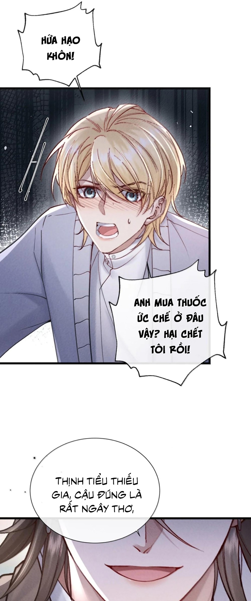 Kế Hoạch Tự Dưỡng Cuồng Khuyển Chap 92 - Trang 2