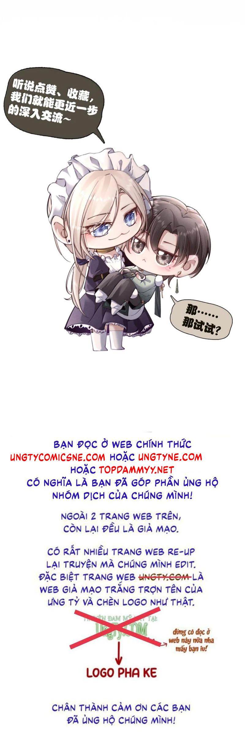 Kế Hoạch Tự Dưỡng Cuồng Khuyển Chap 92 - Trang 2