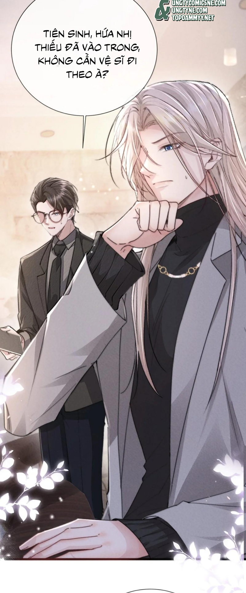 Kế Hoạch Tự Dưỡng Cuồng Khuyển Chap 92 - Trang 2