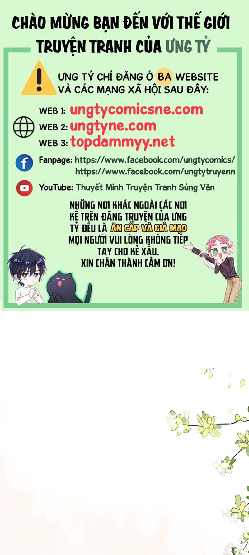 Tiêu Rồi, Sau Khi Bị Đánh Dấu Sinh Trứng Rắn Rồi Chap 1 - Trang 2