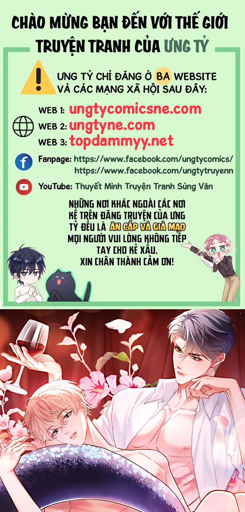 Tiêu Rồi, Sau Khi Bị Đánh Dấu Sinh Trứng Rắn Rồi Chap 2 - Trang 2