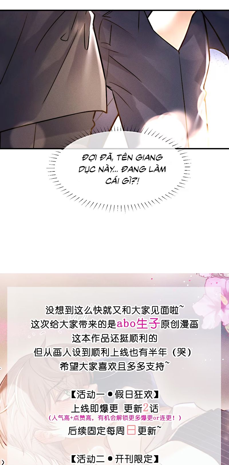 Tiêu Rồi, Sau Khi Bị Đánh Dấu Sinh Trứng Rắn Rồi Chap 2 - Trang 2