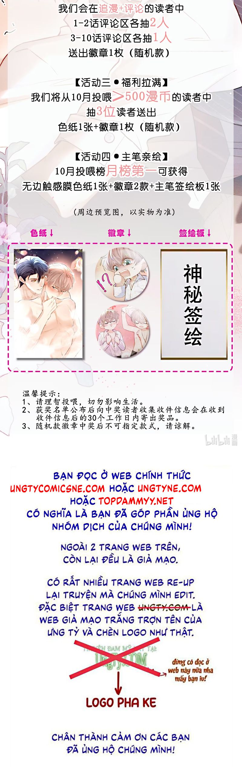 Tiêu Rồi, Sau Khi Bị Đánh Dấu Sinh Trứng Rắn Rồi Chap 2 - Trang 2