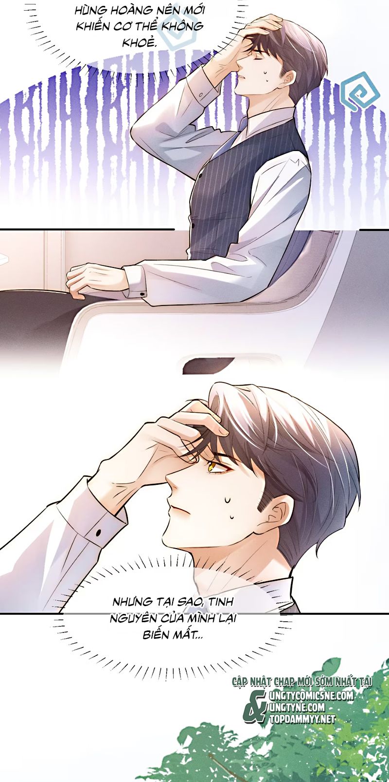 Tiêu Rồi, Sau Khi Bị Đánh Dấu Sinh Trứng Rắn Rồi Chap 3 - Trang 2