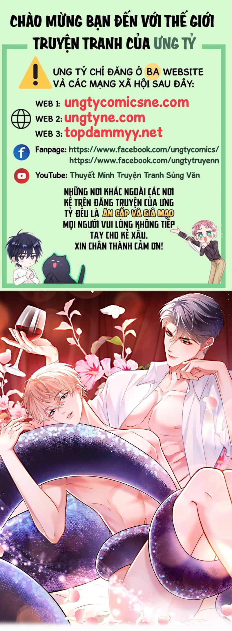 Tiêu Rồi, Sau Khi Bị Đánh Dấu Sinh Trứng Rắn Rồi Chap 3 - Trang 2