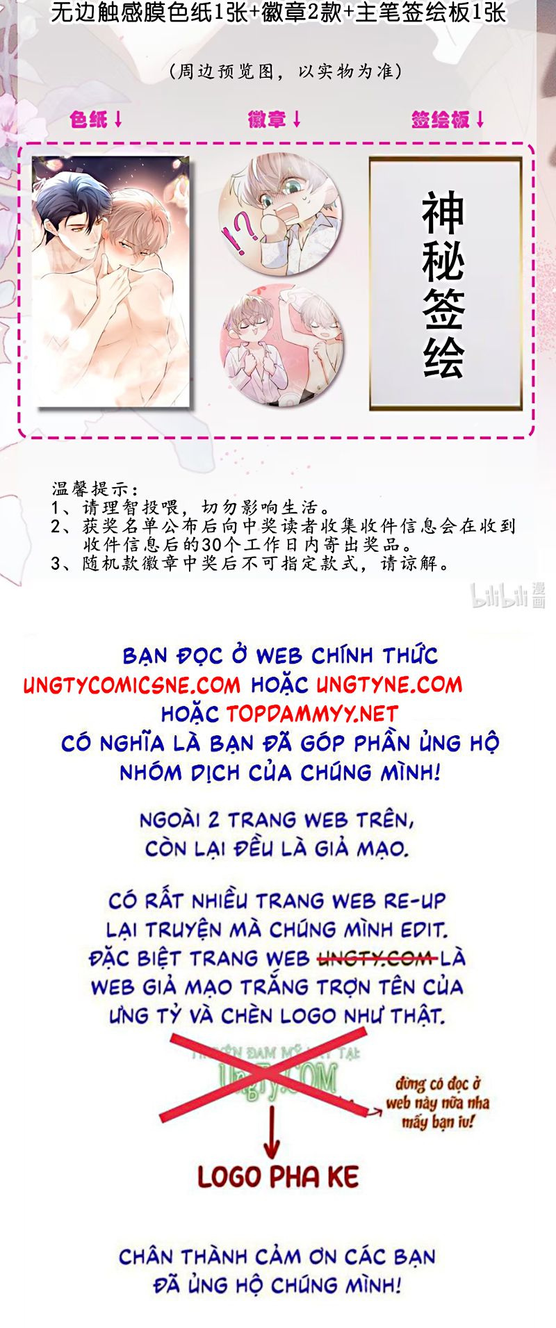 Tiêu Rồi, Sau Khi Bị Đánh Dấu Sinh Trứng Rắn Rồi Chap 3 - Trang 2