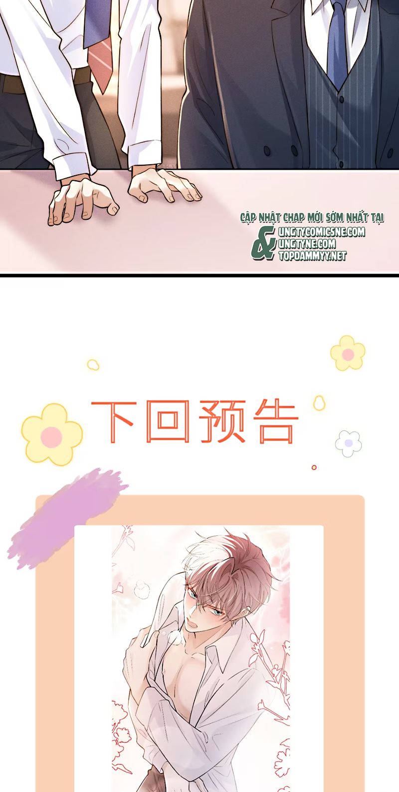 Tiêu Rồi, Sau Khi Bị Đánh Dấu Sinh Trứng Rắn Rồi Chap 4 - Trang 2