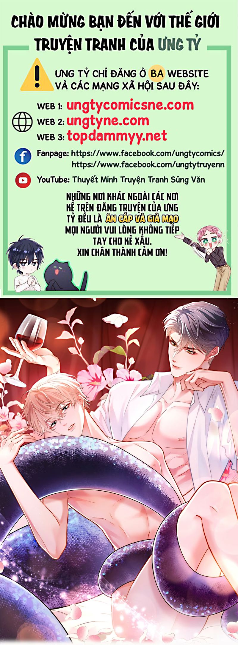 Tiêu Rồi, Sau Khi Bị Đánh Dấu Sinh Trứng Rắn Rồi Chap 5 - Trang 2