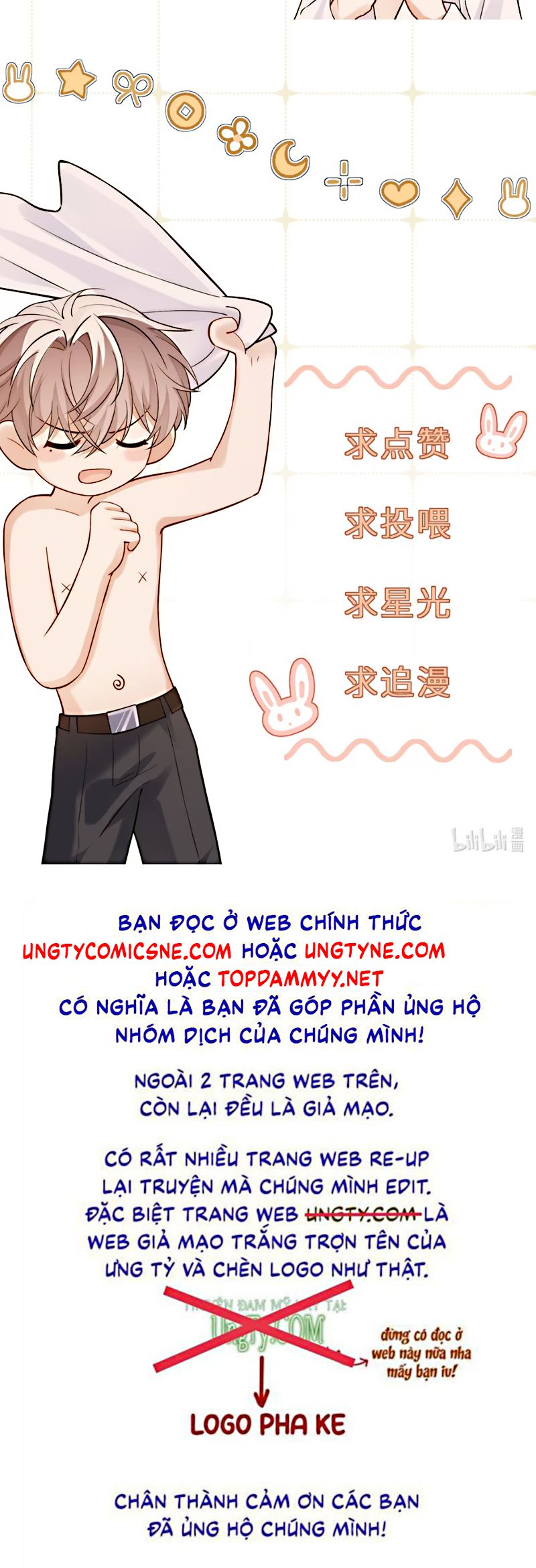 Tiêu Rồi, Sau Khi Bị Đánh Dấu Sinh Trứng Rắn Rồi Chap 5 - Trang 2