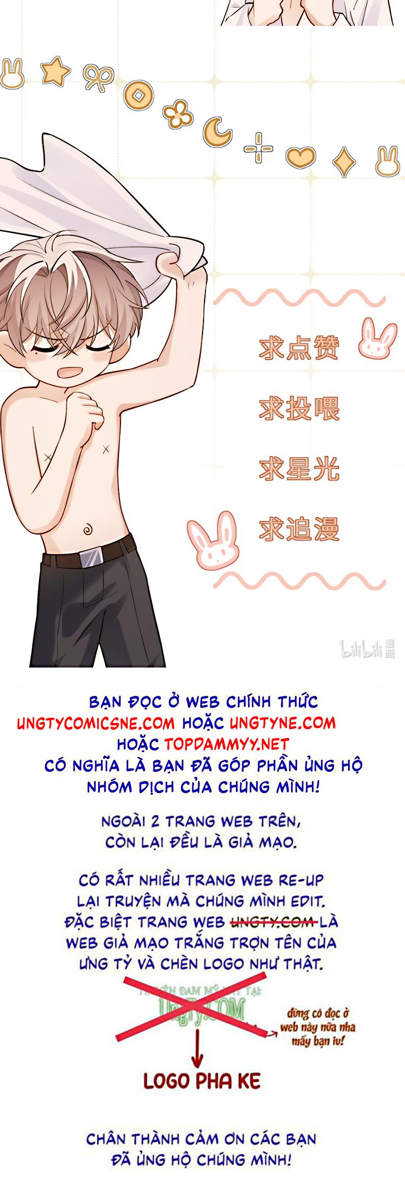 Tiêu Rồi, Sau Khi Bị Đánh Dấu Sinh Trứng Rắn Rồi Chap 6 - Trang 2