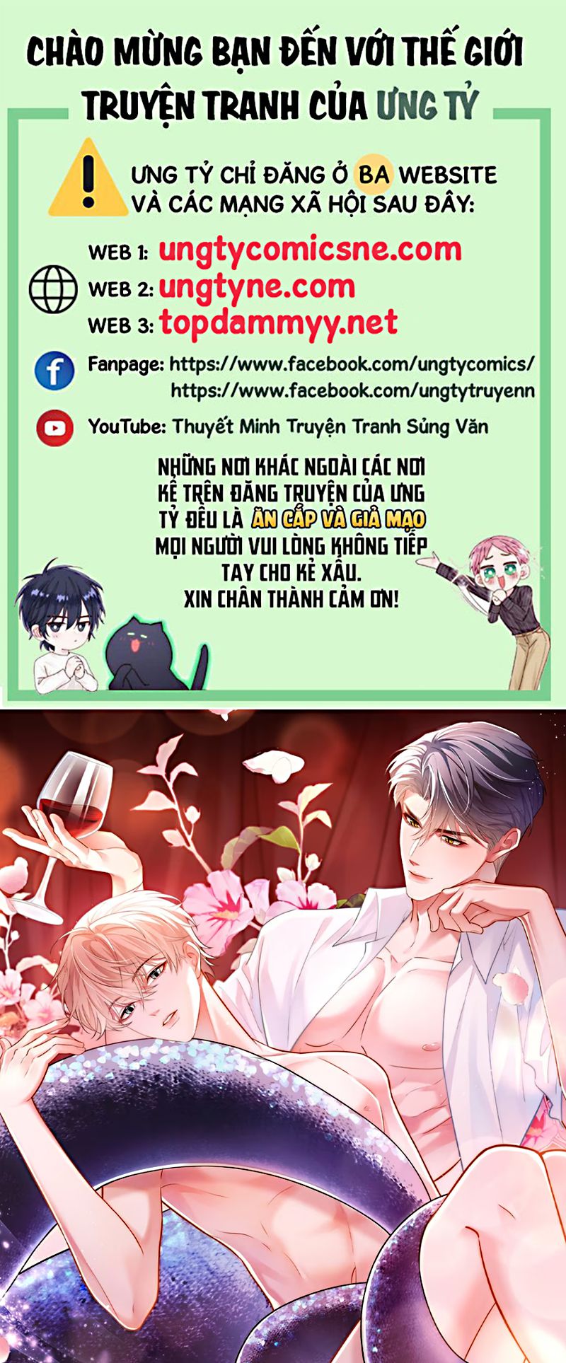 Tiêu Rồi, Sau Khi Bị Đánh Dấu Sinh Trứng Rắn Rồi Chap 7 - Trang 2