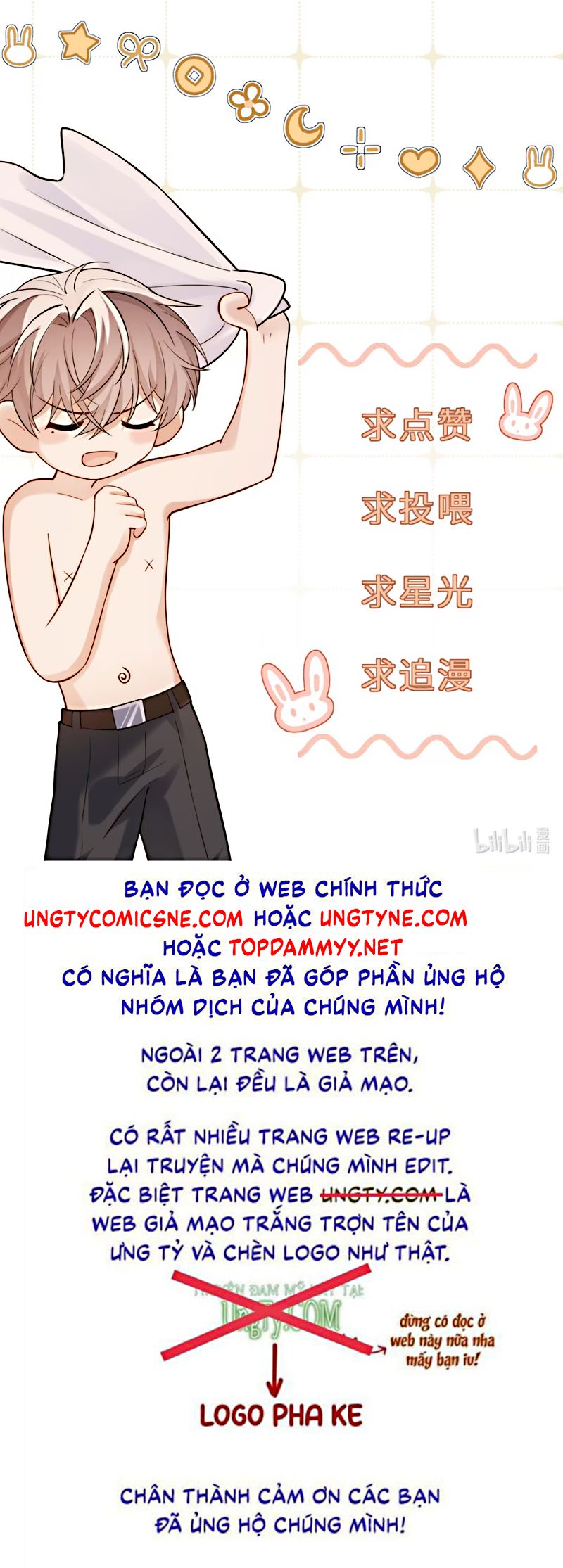 Tiêu Rồi, Sau Khi Bị Đánh Dấu Sinh Trứng Rắn Rồi Chap 7 - Trang 2