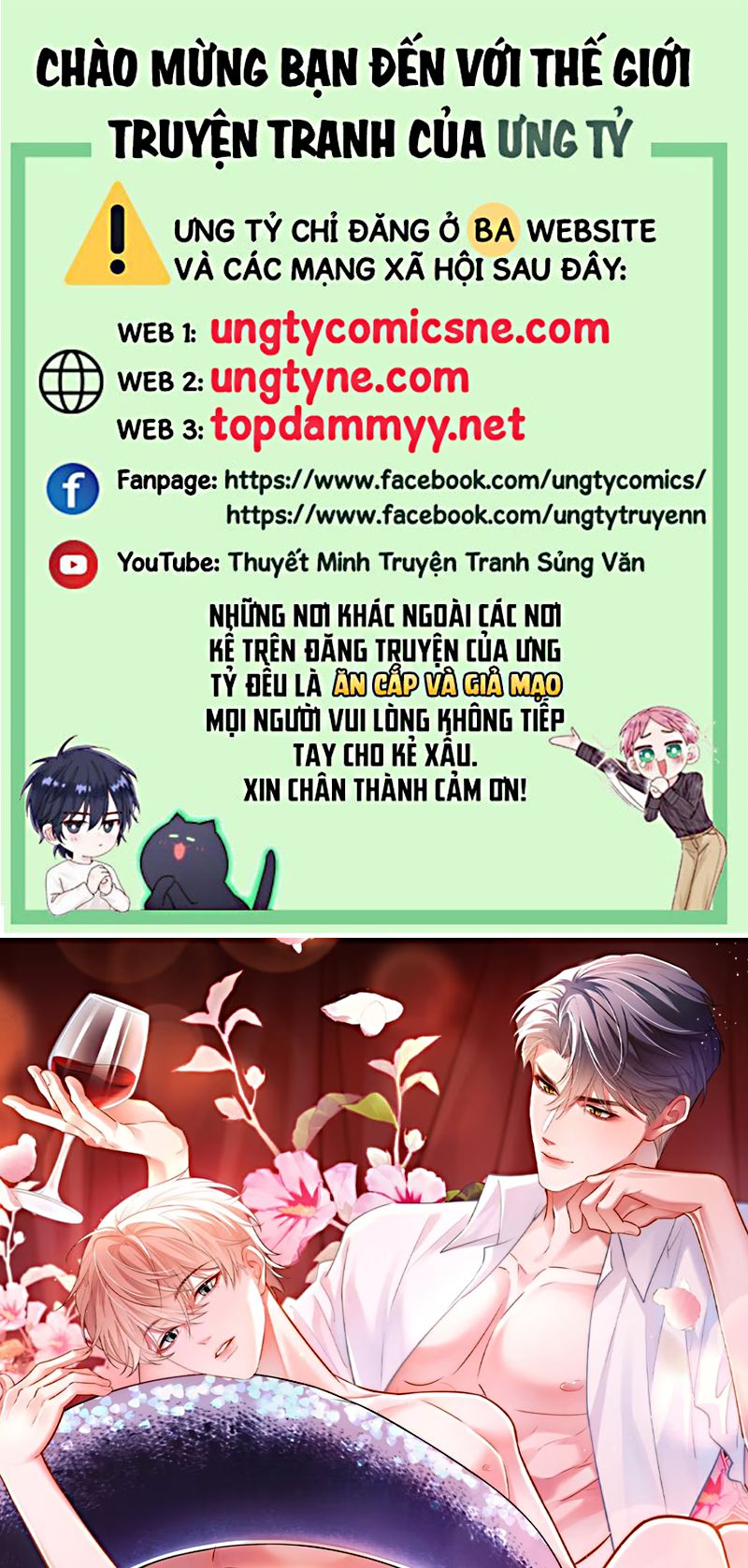 Tiêu Rồi, Sau Khi Bị Đánh Dấu Sinh Trứng Rắn Rồi Chap 8 - Trang 2