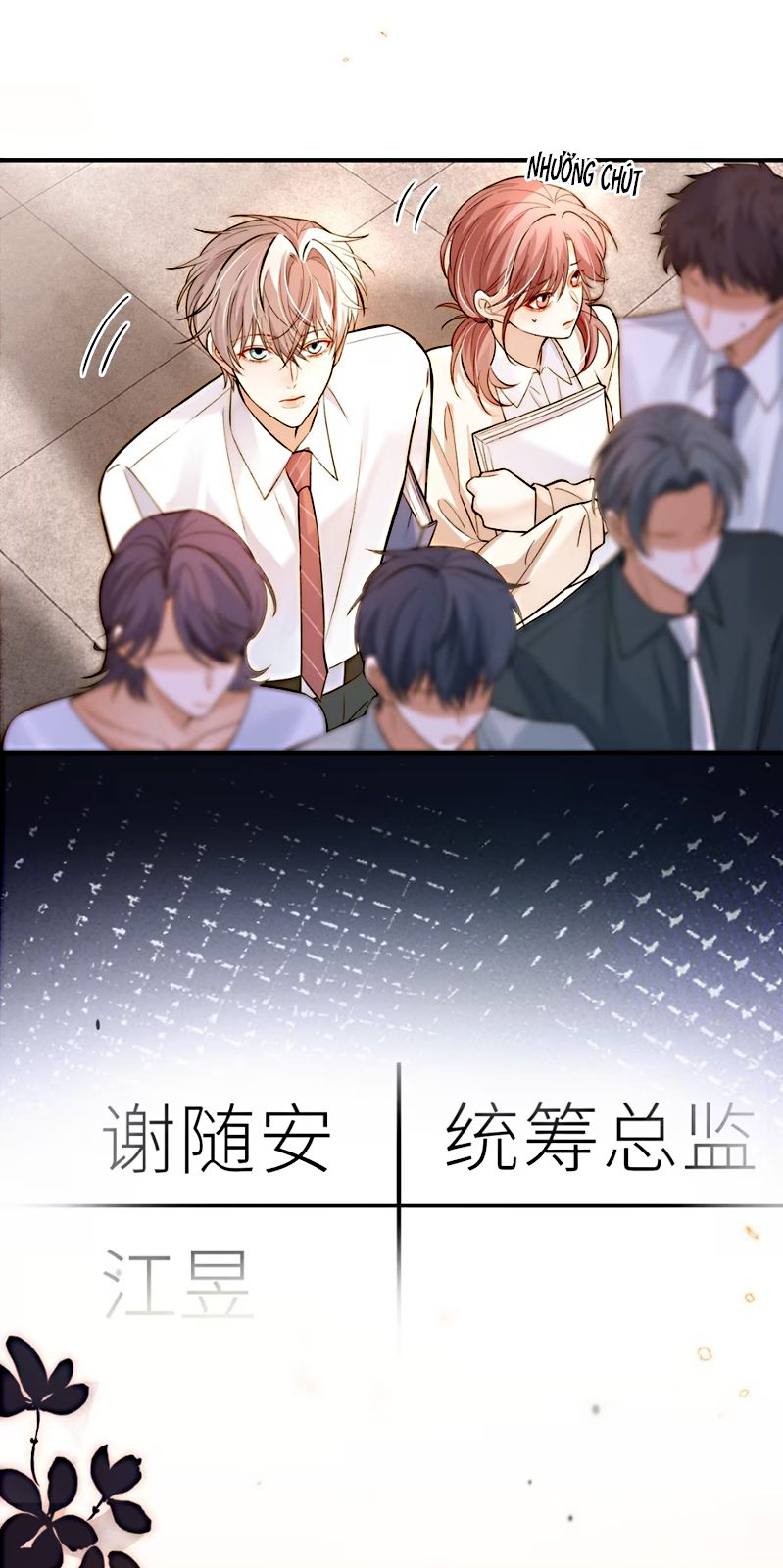 Tiêu Rồi, Sau Khi Bị Đánh Dấu Sinh Trứng Rắn Rồi Chap 8 - Trang 2