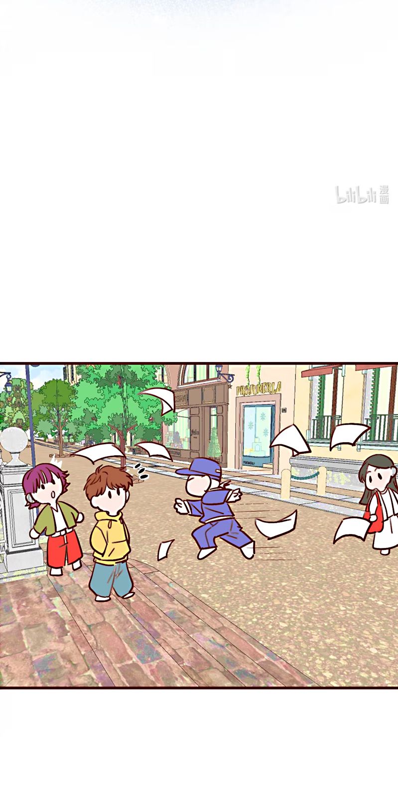 Tiêu Rồi, Sau Khi Bị Đánh Dấu Sinh Trứng Rắn Rồi Chap 8 - Trang 2