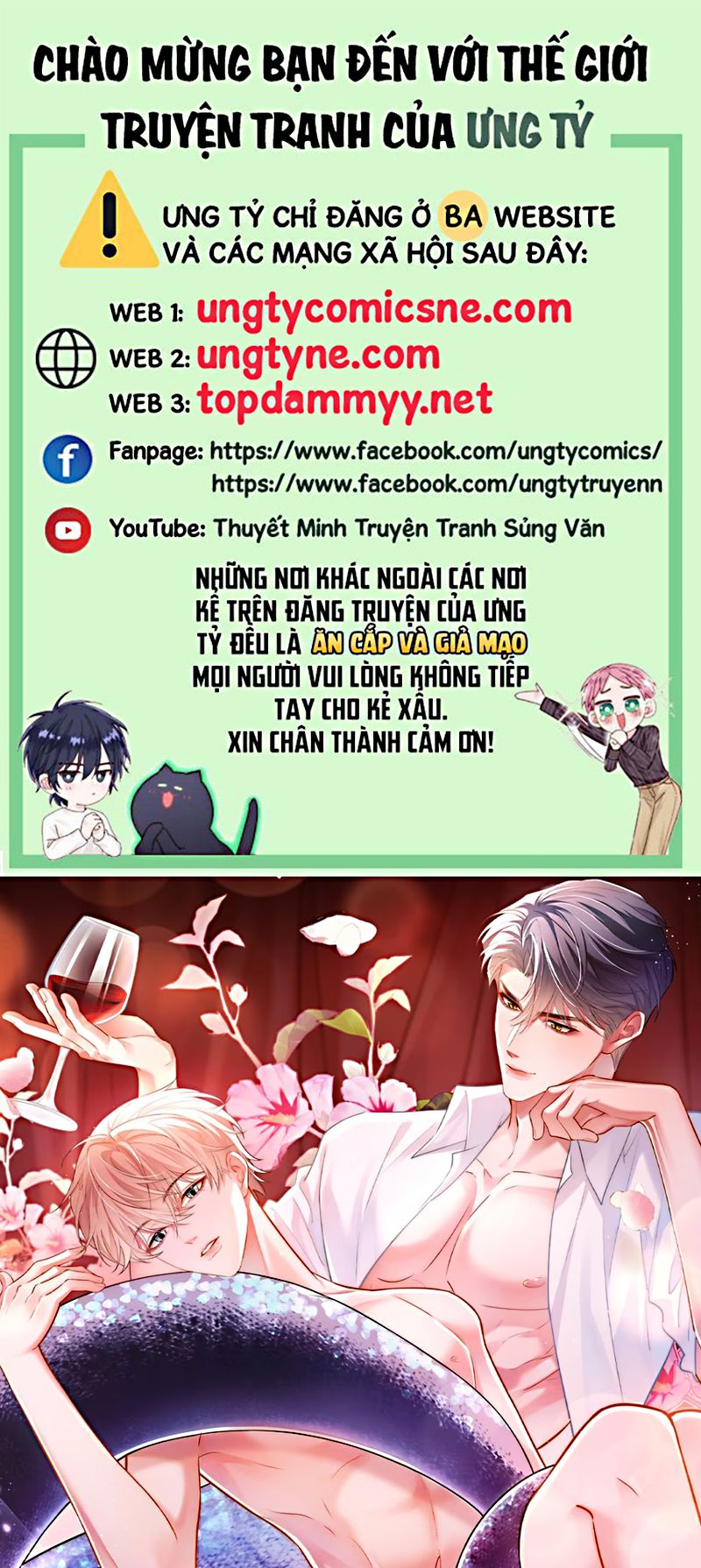 Tiêu Rồi, Sau Khi Bị Đánh Dấu Sinh Trứng Rắn Rồi Chap 9 - Trang 2