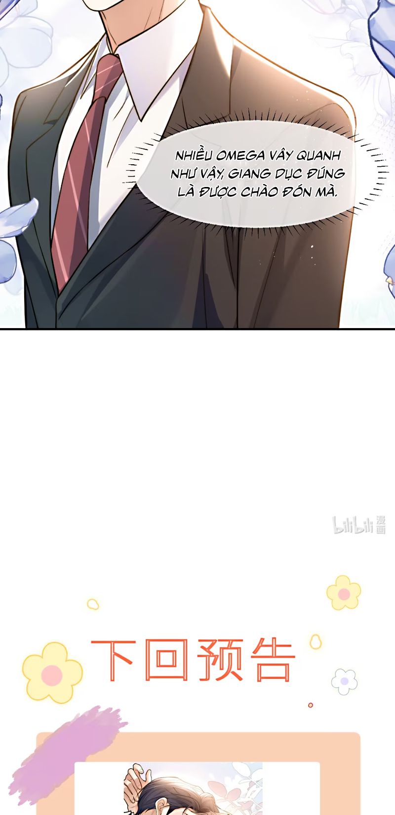 Tiêu Rồi, Sau Khi Bị Đánh Dấu Sinh Trứng Rắn Rồi Chap 9 - Trang 2