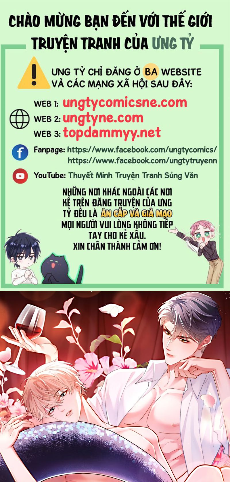 Tiêu Rồi, Sau Khi Bị Đánh Dấu Sinh Trứng Rắn Rồi Chap 10 - Trang 2