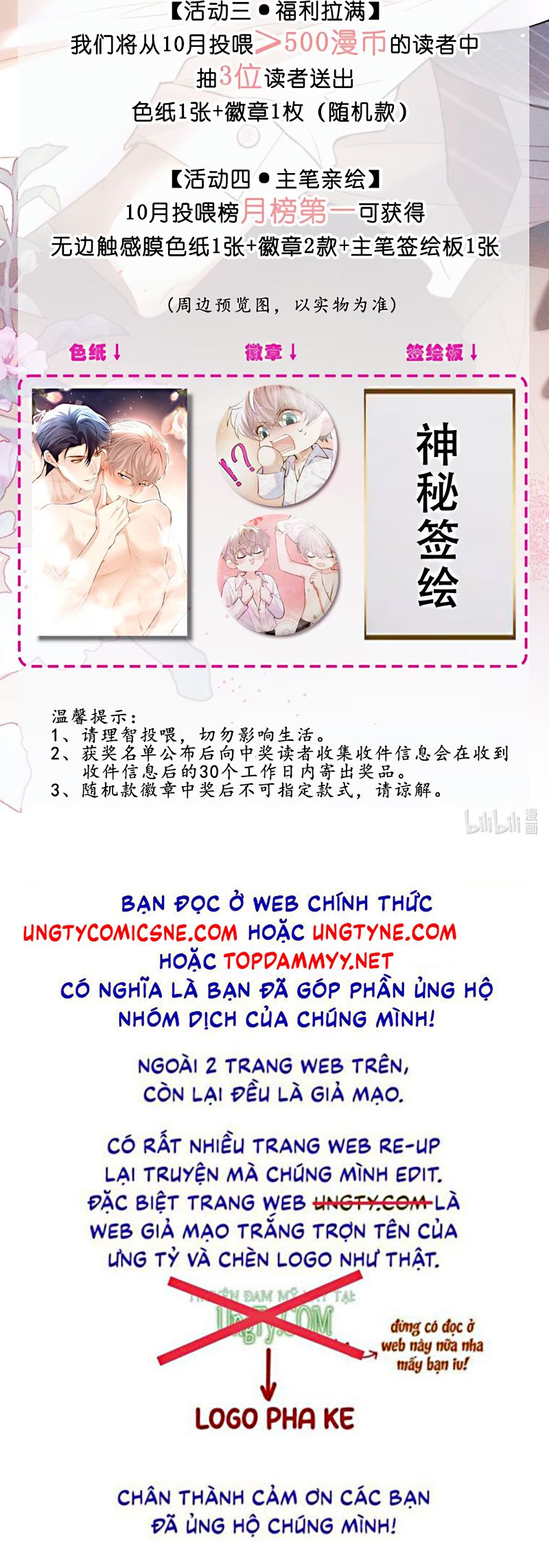 Tiêu Rồi, Sau Khi Bị Đánh Dấu Sinh Trứng Rắn Rồi Chap 10 - Trang 2