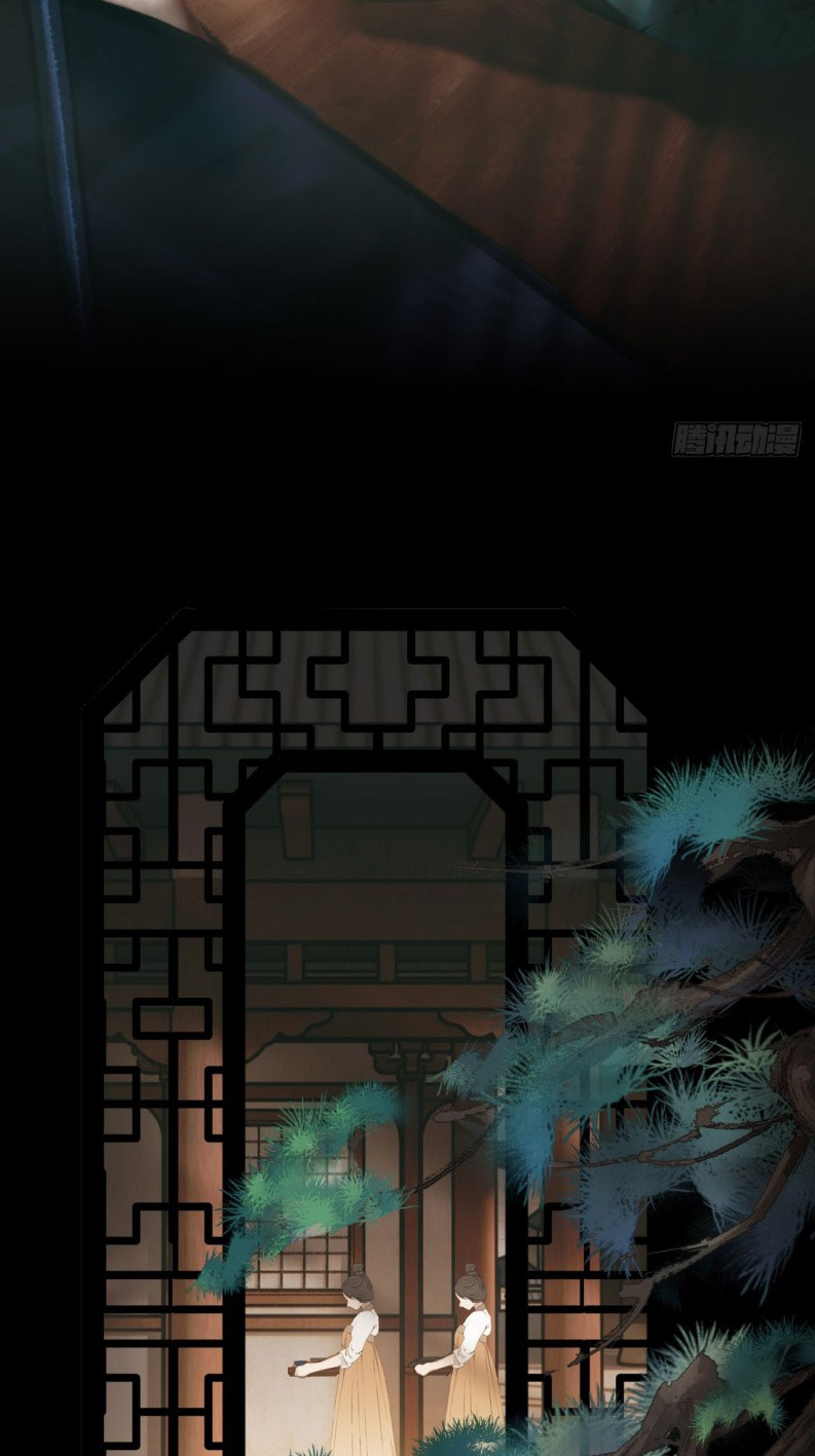 An Tọa Trước Khung Cửa Sáng Chap 3 - Trang 2