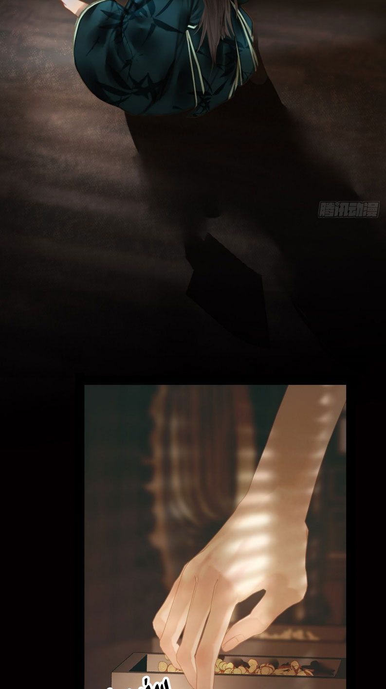 An Tọa Trước Khung Cửa Sáng Chap 3 - Trang 2