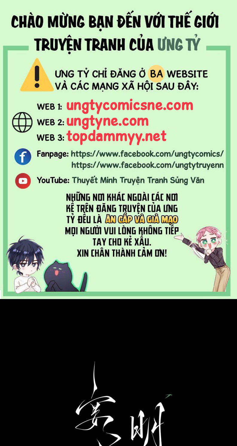 An Tọa Trước Khung Cửa Sáng Chap 3 - Trang 2