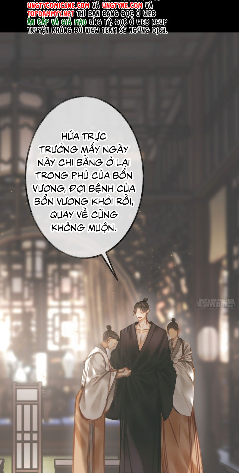 An Tọa Trước Khung Cửa Sáng Chap 3 - Trang 2