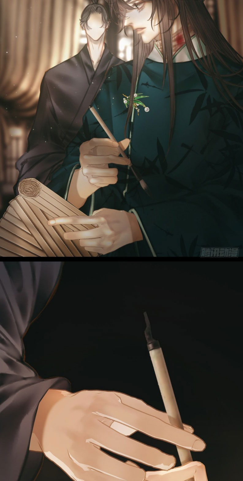 An Tọa Trước Khung Cửa Sáng Chap 3 - Trang 2