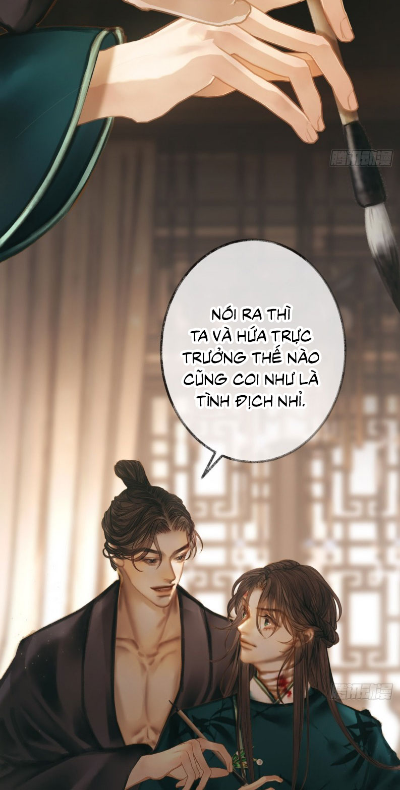 An Tọa Trước Khung Cửa Sáng Chap 3 - Trang 2