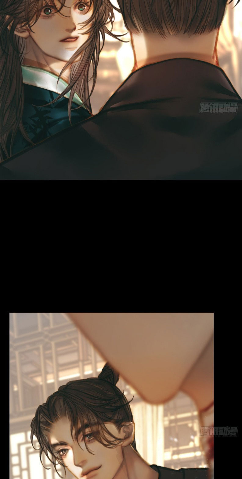 An Tọa Trước Khung Cửa Sáng Chap 3 - Trang 2