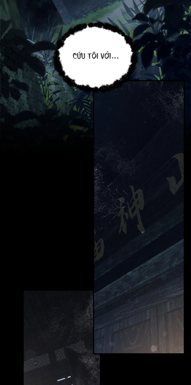 Sơn Thần Và Ta Trao Đổi Thân Thể Chap 1 - Trang 2