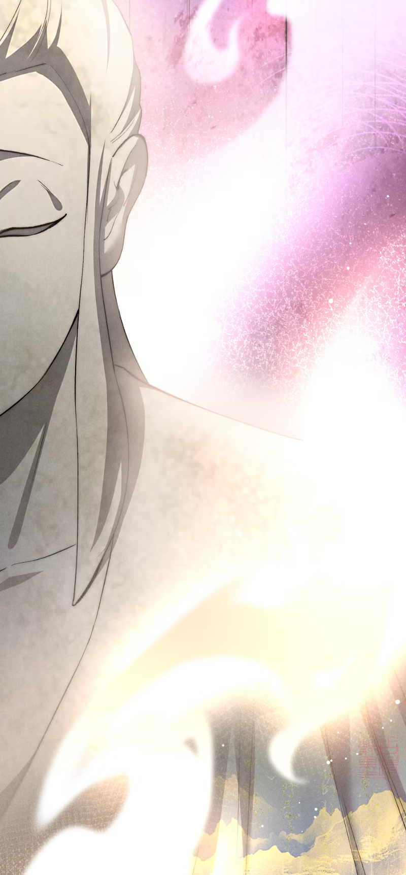 Sơn Thần Và Ta Trao Đổi Thân Thể Chap 2 - Trang 2