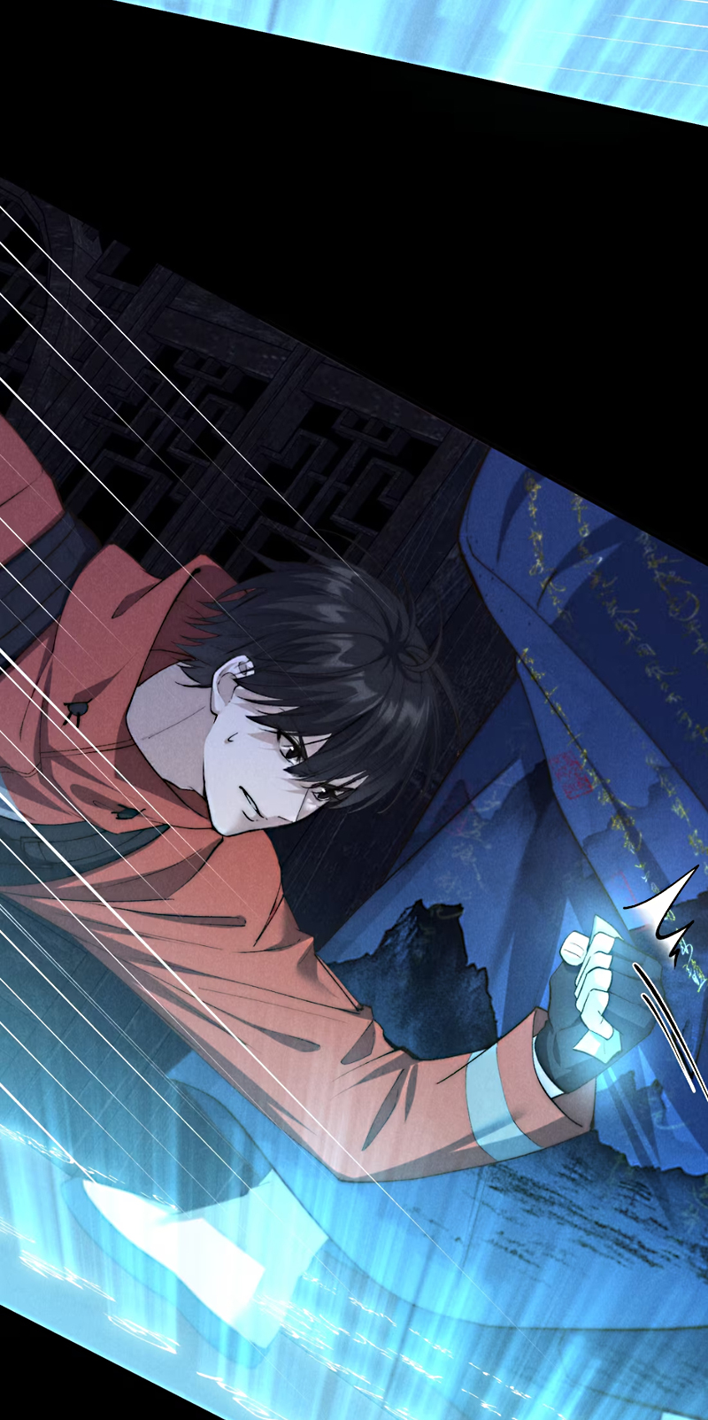 Sơn Thần Và Ta Trao Đổi Thân Thể Chap 2 - Trang 2