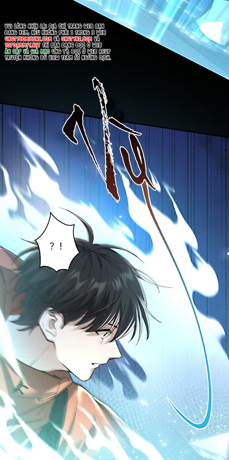 Sơn Thần Và Ta Trao Đổi Thân Thể Chap 2 - Trang 2