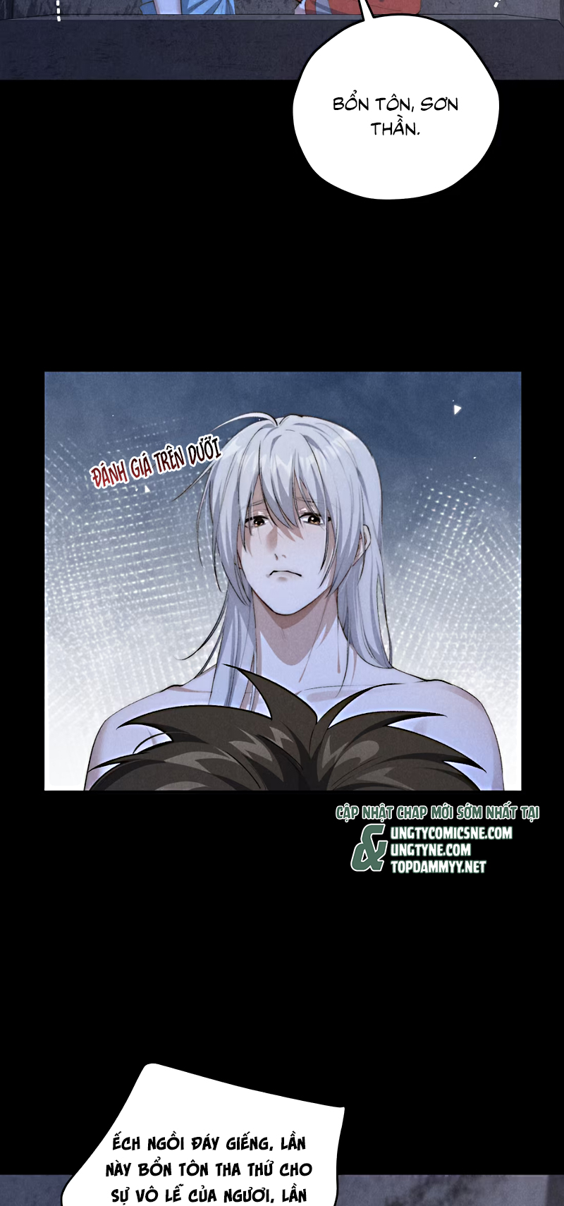 Sơn Thần Và Ta Trao Đổi Thân Thể Chap 4 - Trang 2