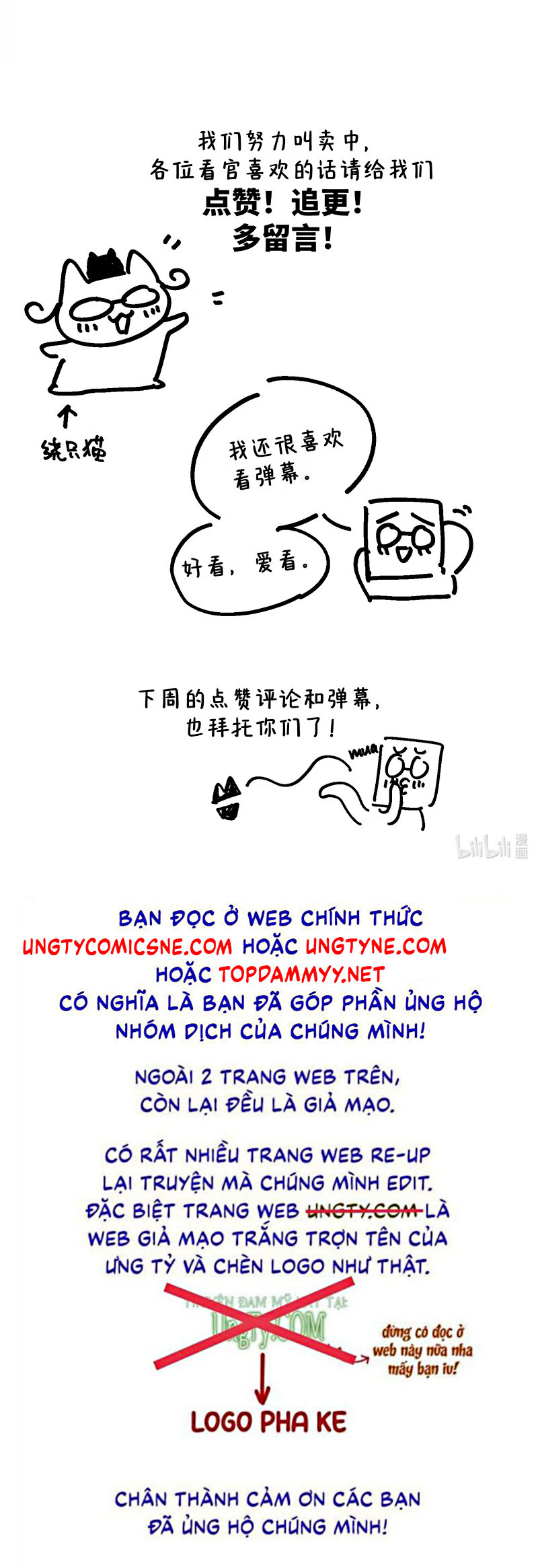 Sơn Thần Và Ta Trao Đổi Thân Thể Chap 4 - Trang 2