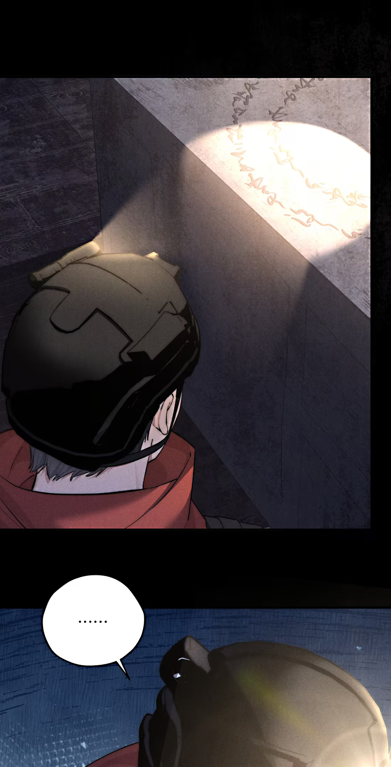 Sơn Thần Và Ta Trao Đổi Thân Thể Chap 4 - Trang 2