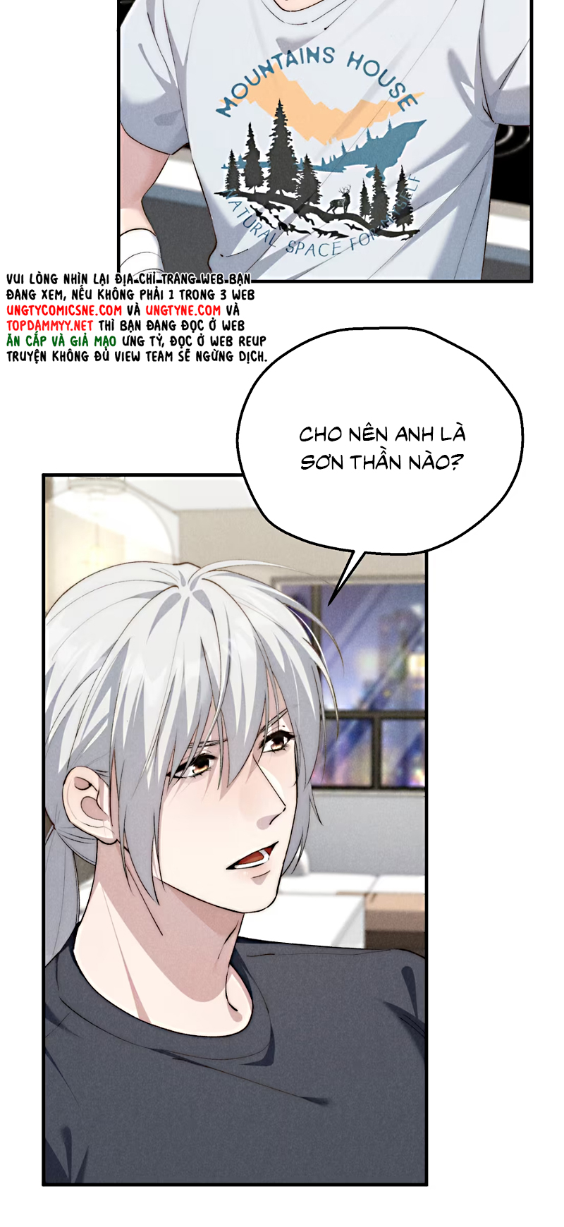 Sơn Thần Và Ta Trao Đổi Thân Thể Chap 5 - Trang 2