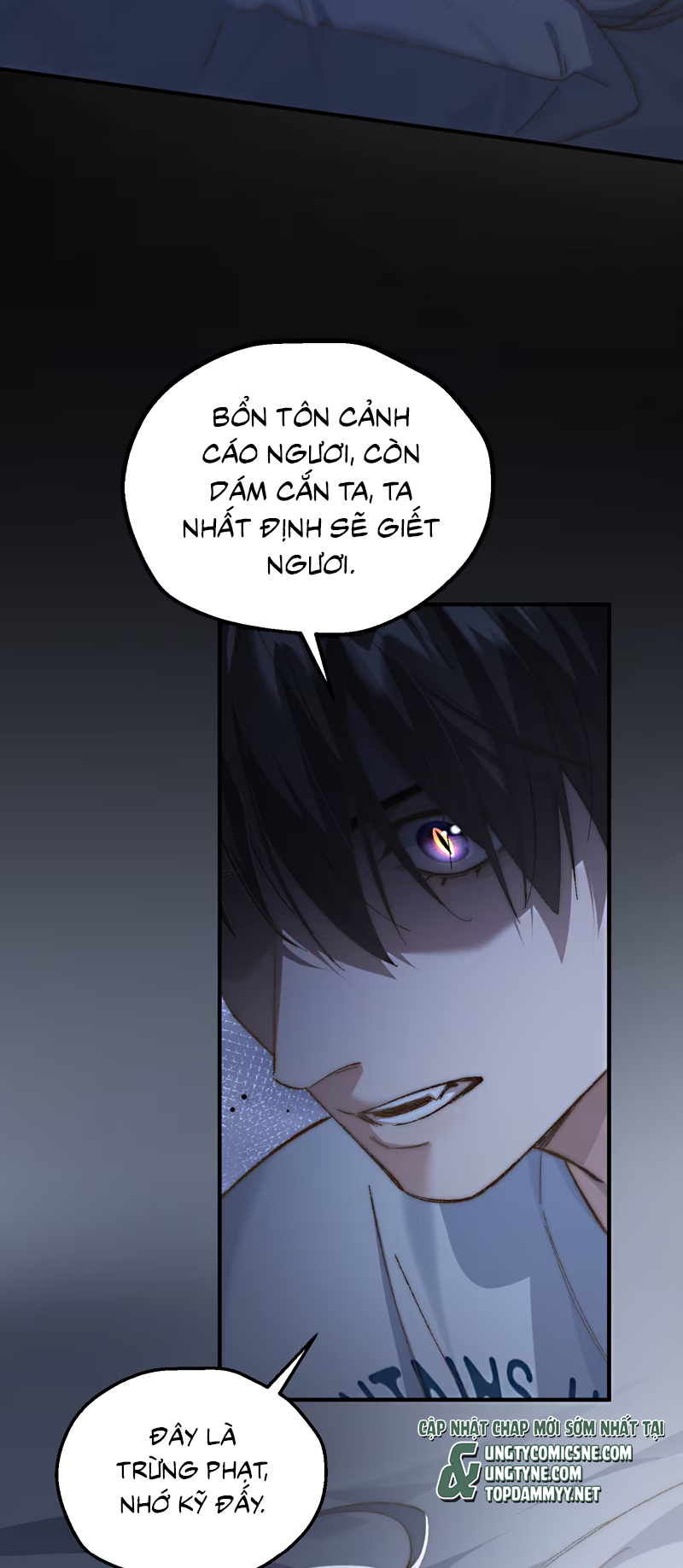 Sơn Thần Và Ta Trao Đổi Thân Thể Chap 6 - Trang 2