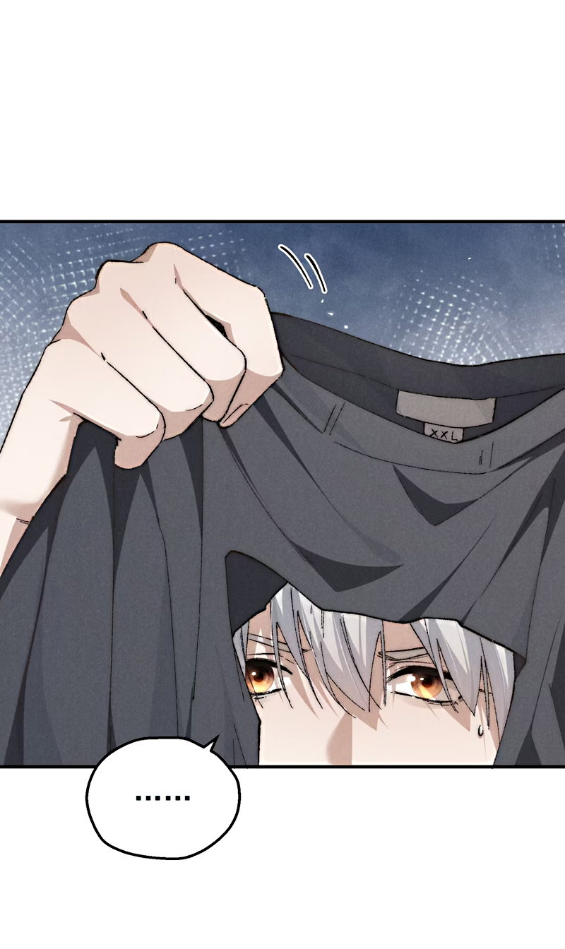 Sơn Thần Và Ta Trao Đổi Thân Thể Chap 6 - Trang 2