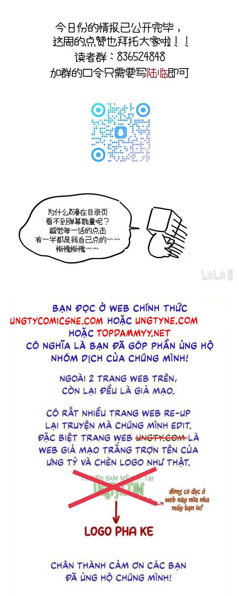 Sơn Thần Và Ta Trao Đổi Thân Thể Chap 6 - Trang 2