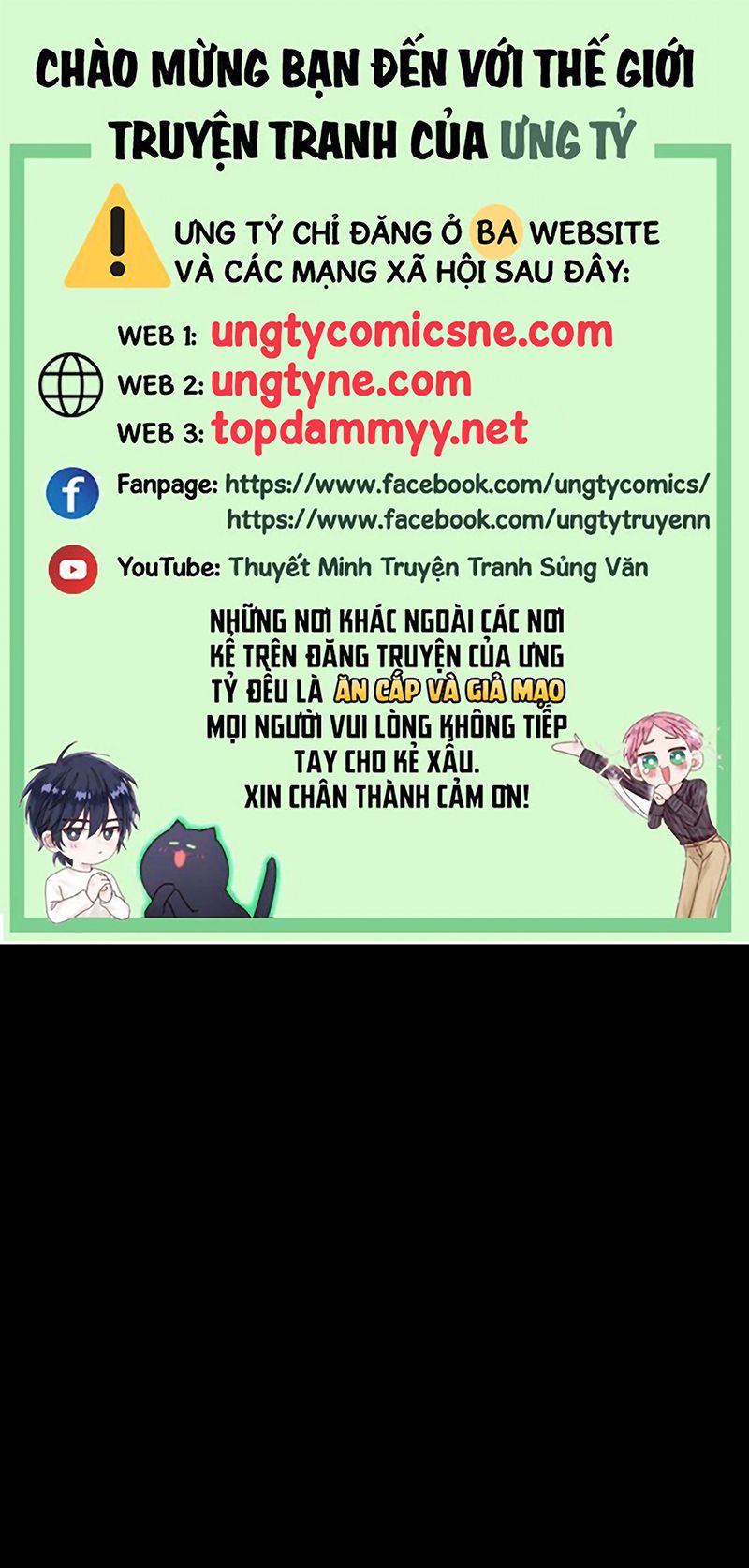 Tù Hỏa Chap 1 - Trang 2